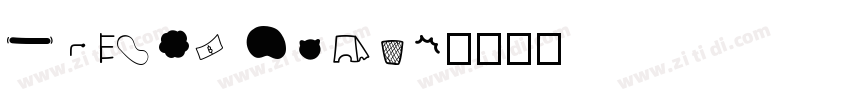 FontQu Smile字体转换
